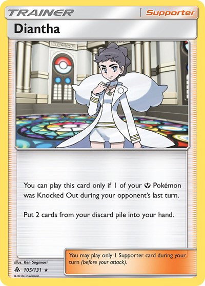 Diantha 105 — Forbidden Light