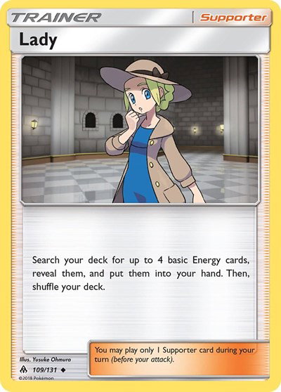 Lady 109 — Forbidden Light