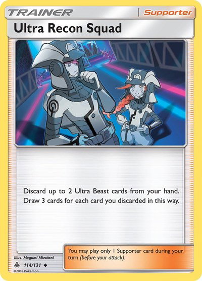 Ultra Recon Squad 114 — Forbidden Light