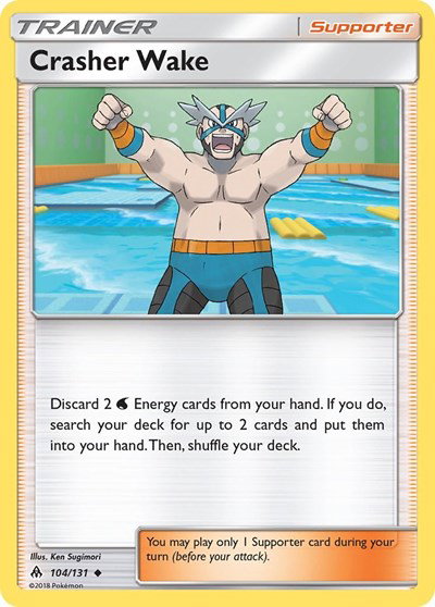 Crasher Wake 104 — Forbidden Light