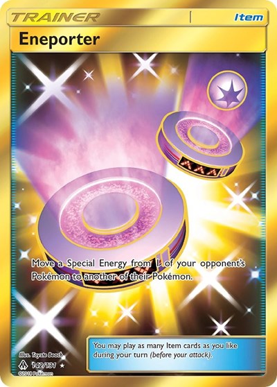 Eneporter (Secret) 142 — Forbidden Light