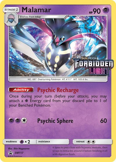 Malamar (Prerelease) SM117 — Sun & Moon Promo