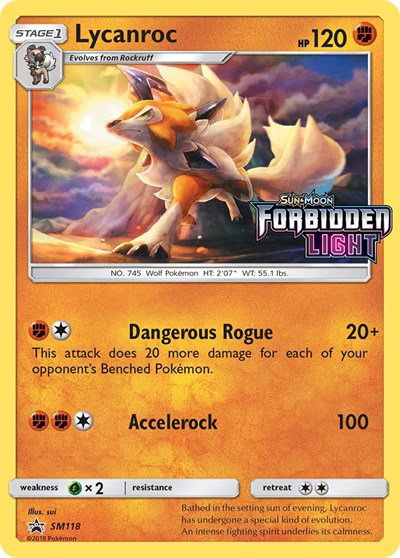 Lycanroc (Prerelease) SM118 — Sun & Moon Promo