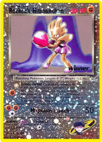Rocket's Hitmonchan (Winner) 