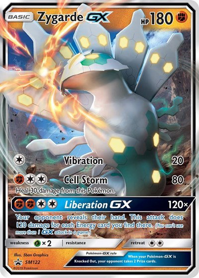 Zygarde GX SM122 — Sun & Moon Promo
