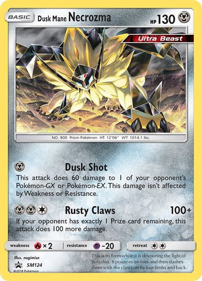 Dusk Mane Necrozma SM124 — Sun & Moon Promo
