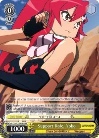 Gurren Lagann - Weiss Schwarz Card List and Prices Gurren Lagann - Weiss Schwarz Card List and Prices