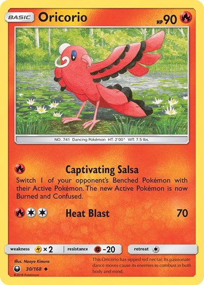 Oricorio (30) 30 — Celestial Storm