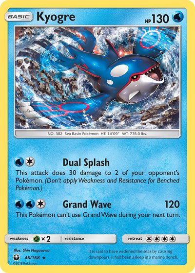Kyogre 46 — Celestial Storm