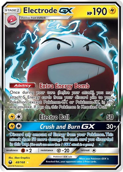 Electrode GX 48 — Celestial Storm