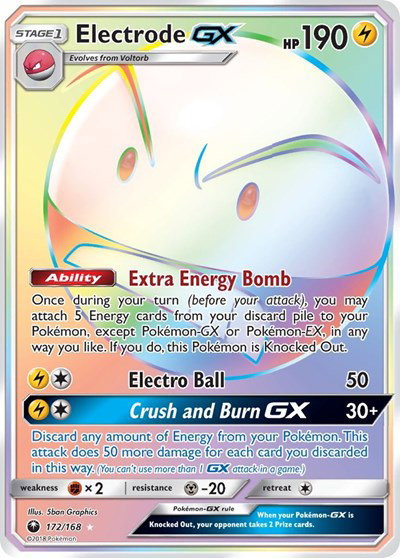 Electrode GX (Secret) 172 — Celestial Storm