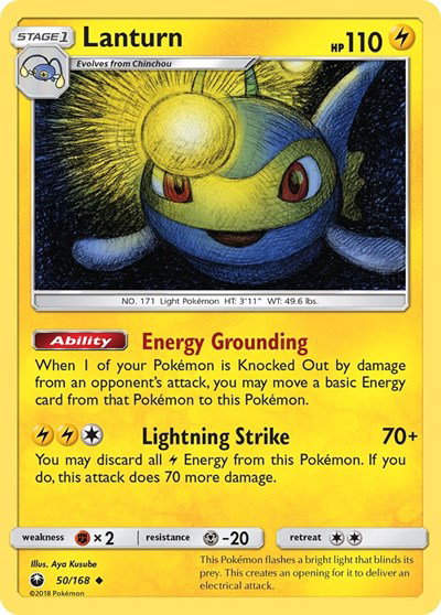 Lanturn 50 — Celestial Storm
