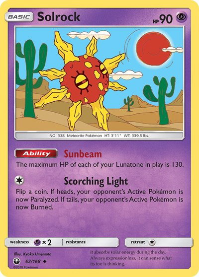Solrock 62 — Celestial Storm