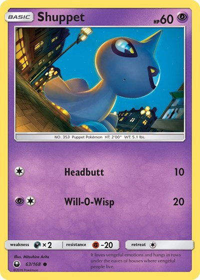 Shuppet (63) 63 — Celestial Storm