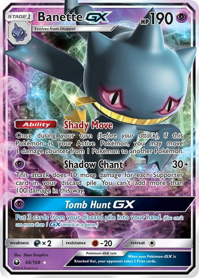Banette GX 66 — Celestial Storm