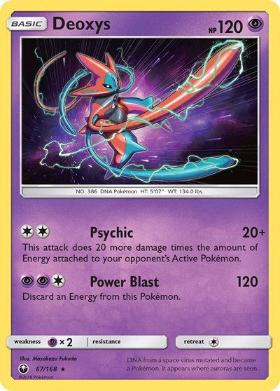 Deoxys (67) 67 — Celestial Storm