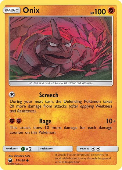 Onix 71 — Celestial Storm