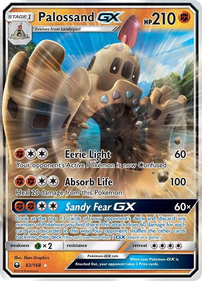 Palossand GX 82 — Celestial Storm
