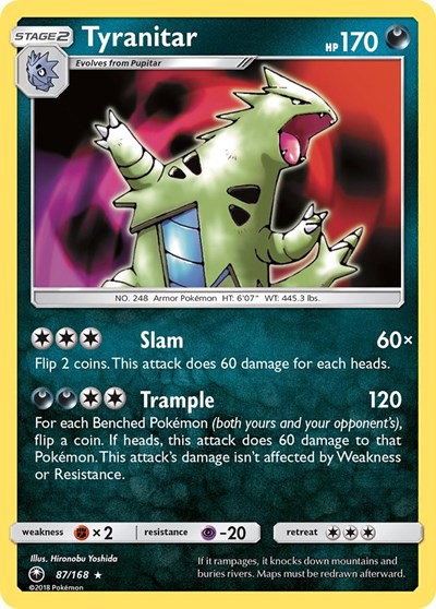 Tyranitar 87 — Celestial Storm