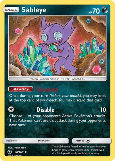 Sableye 88 — Celestial Storm