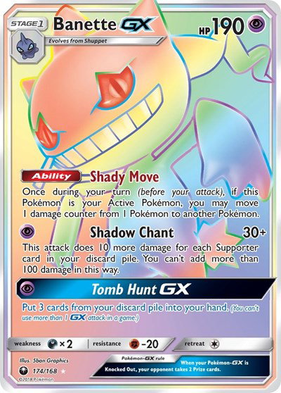 Banette GX (Secret) 174 — Celestial Storm