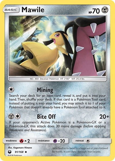 Mawile 91 — Celestial Storm