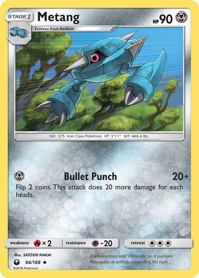 Metang 94 — Celestial Storm