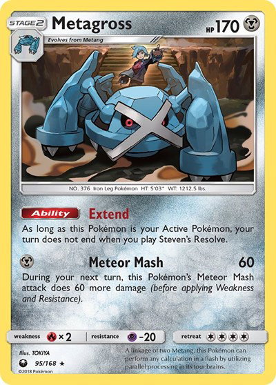 Metagross 95 — Celestial Storm