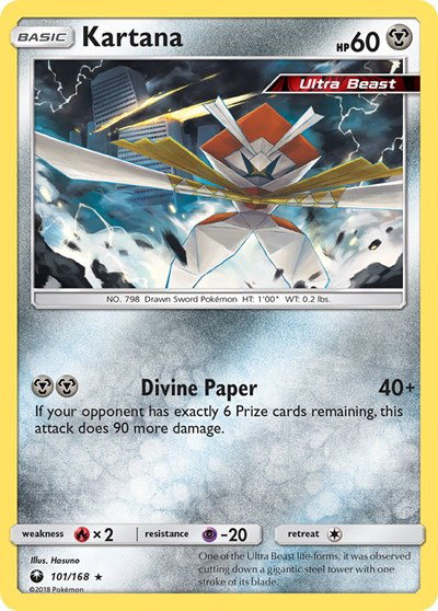 Kartana 101 — Celestial Storm