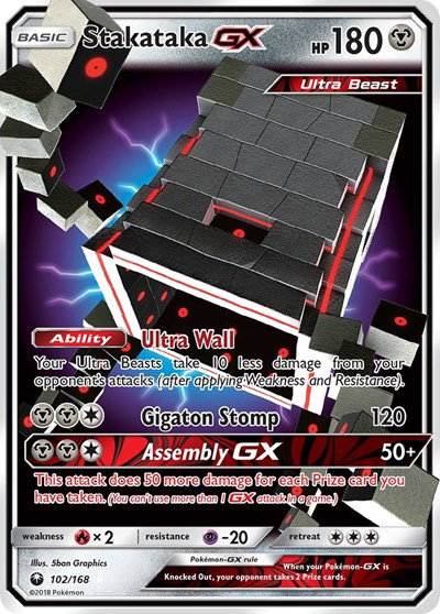 Stakataka GX 102 — Celestial Storm