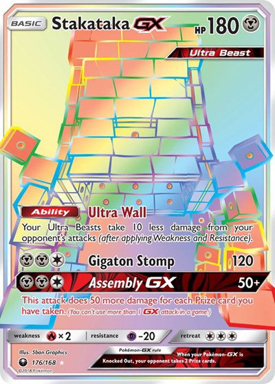 Stakataka GX (Secret) 176 — Celestial Storm