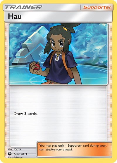 Hau 132 — Celestial Storm
