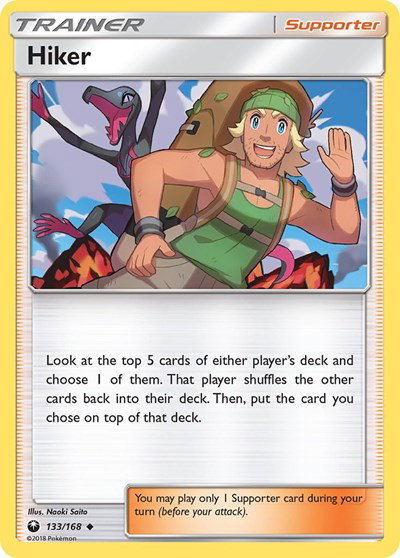Hiker 133 — Celestial Storm