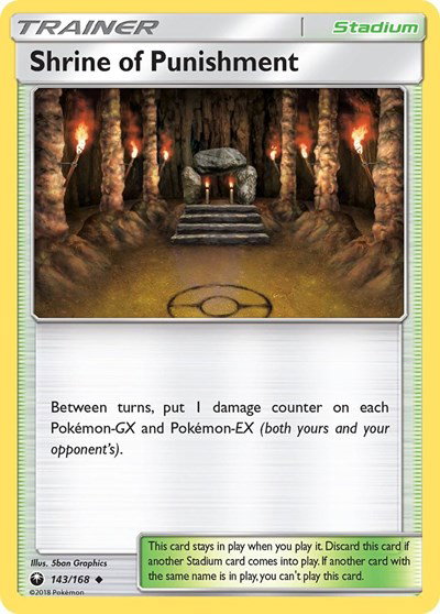 Shrine of Punishment 143 — Celestial Storm