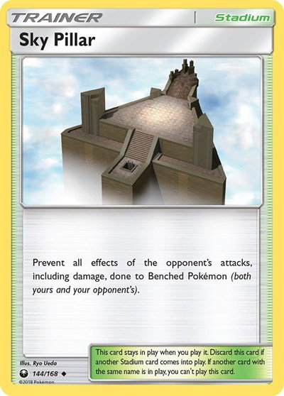 Sky Pillar 144 — Celestial Storm
