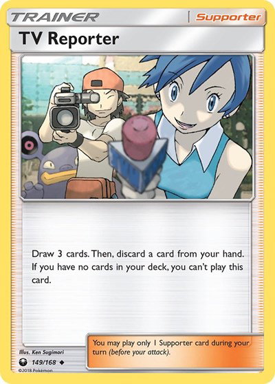 TV Reporter 149 — Celestial Storm