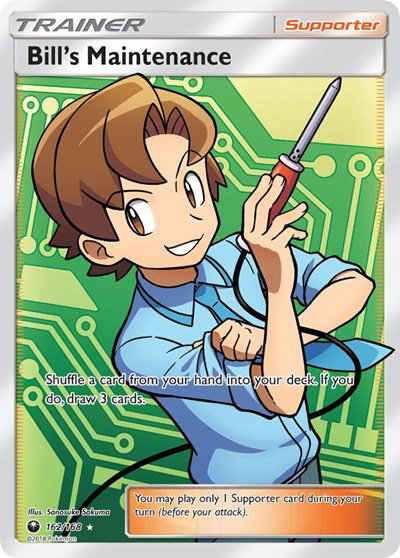 Bill's Maintenance (Full Art) 162 — Celestial Storm