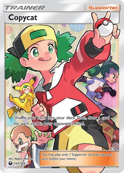 Copycat (Full Art) 163 — Celestial Storm
