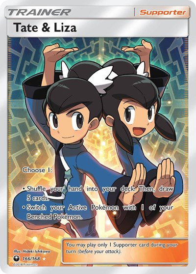 Tate & Liza (Full Art) 166 — Celestial Storm