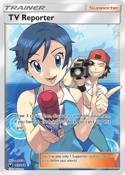 TV Reporter (Full Art) 167 — Celestial Storm