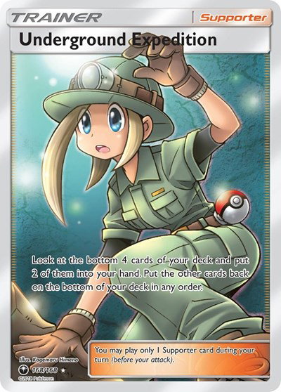 Underground Expedition (Full Art) 168 — Celestial Storm
