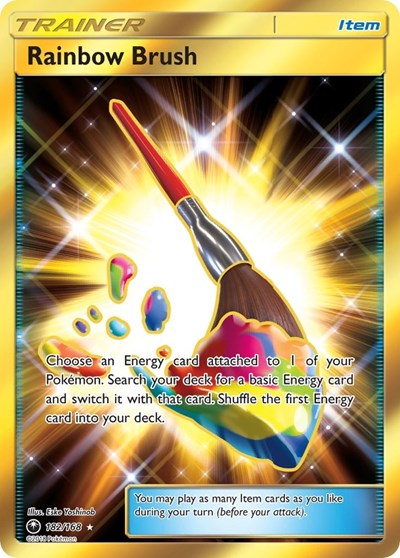 Rainbow Brush (Secret) 182 — Celestial Storm