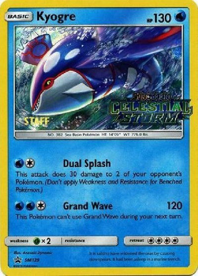 Kyogre (Staff Prerelease) SM129 — Sun & Moon Promo