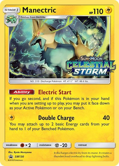 Manectric (Prerelease Promo) SM130 — Sun & Moon Promo