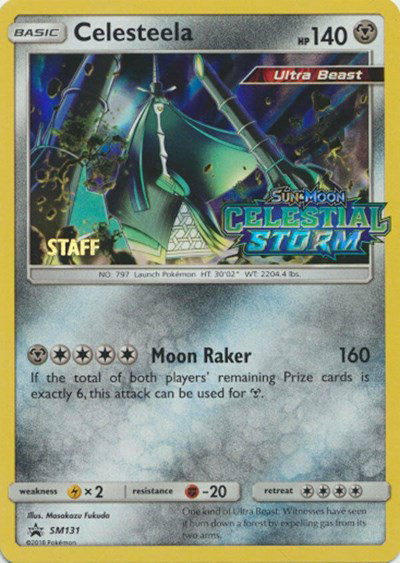 Celesteela (Staff Prerelease) SM131 — Sun & Moon Promo