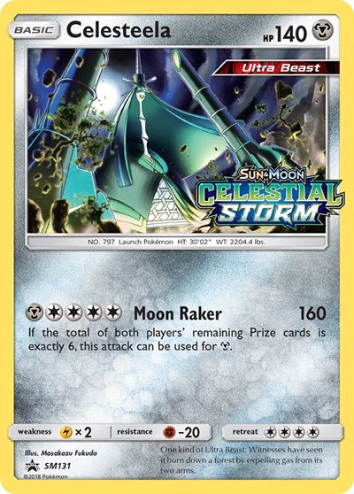 Celesteela (Prerelease) SM131 — Sun & Moon Promo