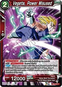 World Martial Arts Tournament - Dragon Ball Super Card List and Prices World Martial Arts Tournament - Dragon Ball Super Card List and Prices