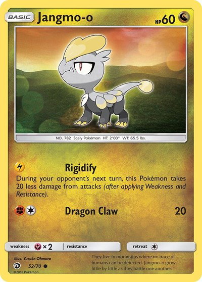 Jangmo 52 — Dragon Majesty