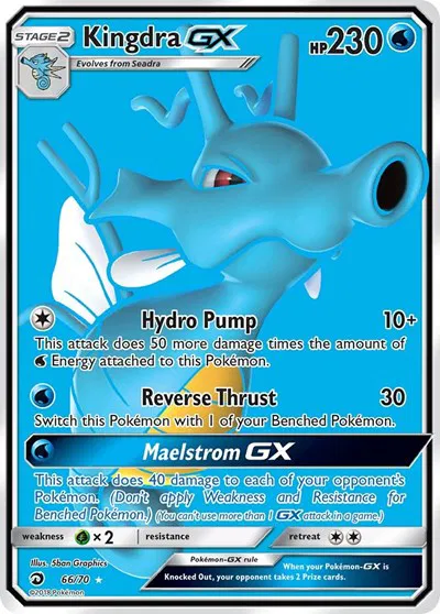 Kingdra GX (Full Art)