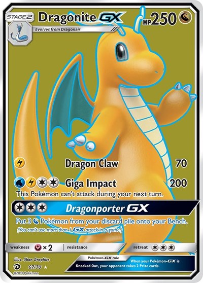 Dragonite GX (Full Art) 